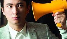 女主播爆料刘谋是谁呀视频,视频内容引发热议