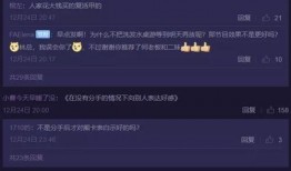 最新大瓜爆料视频大全播放