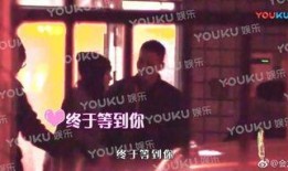 扒爷爆料组合是谁啊视频