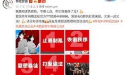 圈哥每日爆料新闻视频大全,热点新闻视频大盘点